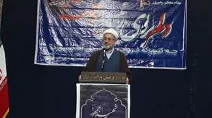 خطیب جمعه دزفول: سازمان ملل ابزاری برای تامین منافع استکبار نباشد