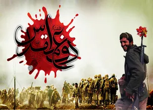 کجایند مردان بی ادعا