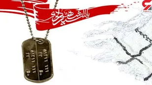 تلاش دشمنان برای جدایی جوانان از شهدا