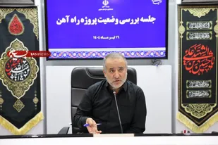پروژه راه&zwnj;آهن چابهار ـ بیرجند- سرخس، شریان حیاتی توسعه شرق کشور است&nbsp;