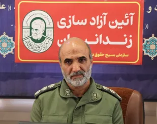 &nbsp;آزادی ۶۹ زندانی جرایم غیرعمد در اصفهان