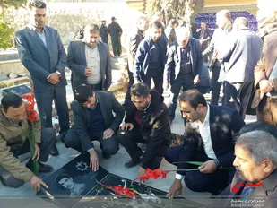 غبارروبی گلزار مطهر شهدای سامان