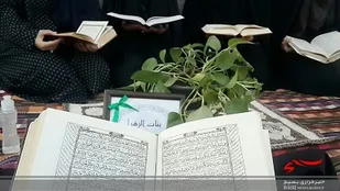 ختم قرآن در روز پایانی ماه مبارک رمضان