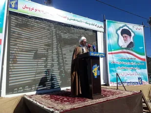 مهمترین دستاورد انقلاب ایستادگی مقابل استکبار جهانی است