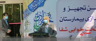 گام ششم طرح شهید سلیمانی در خوزستان اجرا می&zwnj;شود