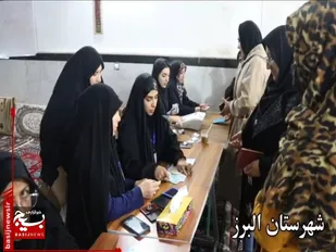 حضور مردم شهرستان البرز شریفیه ، مهرگان از دوربین بسیج