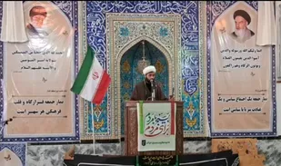 استانداری خراسان رضوی در انتصاب فرماندار خواف تعلل نکند