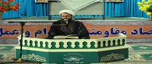 محفل انس با قرآن با حضور قاری ممتاز کشوری/تصاویر