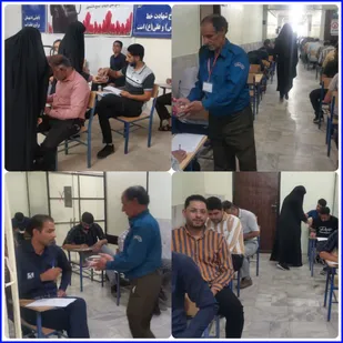 گرامیداشت روز اول ذیحجه در دانشگاه علمی کاربردی زرند
