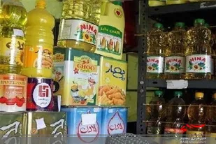 کشف 25 تن روغن خوراکی در چابهار