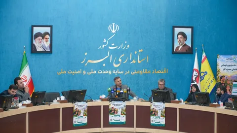 برگزاری پنجمین نشست نسل زد و فعالان مجازی استان البرز