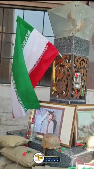 پرچم ما، امضای خونِ شهید است ...