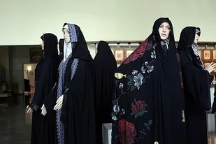 دومین رویداد پوشش ایرانی اسلامی کرج برگزار می شود