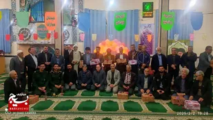 جشن بزرگ چهل و ششمین سالگرد پیروزی انقلاب اسلامی در خوشاب