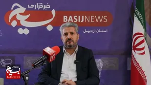 فیلم| حضور خوشه چین ملکی دادستان دادسرای نظامی نیروهای مسلح استان اردبیل در خبرگزاری بسیج