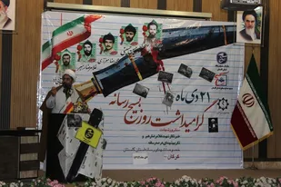 گزارش تصویری روز بسیج رسانه در گرگان
