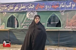 اربعین؛ جلوه&zwnj;ای از خدمت عاشقانه بانوان بسیجی در هامون