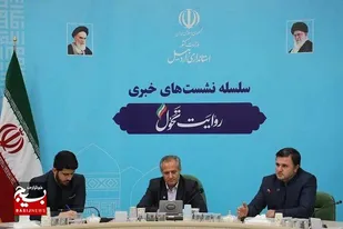 ۳۰هزار میلیارد تومان برای تکمیل پروژه&zwnj;های راه&lrm;سازی نیاز داریم