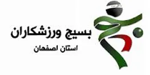بسیج الگوی مترقی برای نسل جوان است