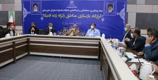 ۱۹۵۰ خانه در مناطق زلزله&zwnj;زده اندیکا ساخته می&zwnj;شود
