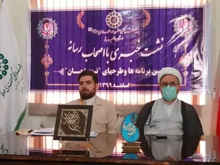 انقلاب اسلامی راهگشای ایجاد جامعه مهدوی است