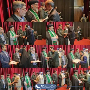 جشنواره مالک اشتر ناحیه مقاومت بسیج بافق همراه با تجلیل از برگزیدگان بسیج شهرستان