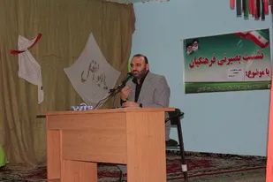 نشست بصيرتي فرهنگيان بسيجي