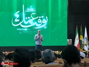 آمریکا می&zwnj;کوشد واقعیتها را معکوس جلوه دهد