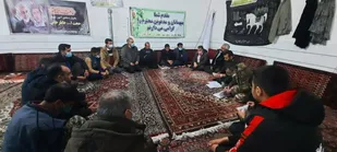 گردهمایی فرماندهان پایگاه&zwnj;های حوزه بسیج محلات حمزه سیدالشهدا منطقه کلاته خیج شاهرود