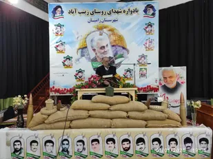 گفتمان ایران باعث شده تا آمریکا آنقدر منزوی شود/ ایران باعث شده آمریکا نه تنها با دشمنان بلکه برای دوستانش هم احترام قائل نباشد