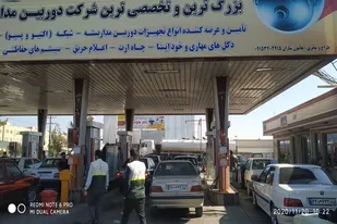 آموزش بهداشت و پیشگیری از کرونا در زاهدان