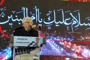 مراسم گرامی داشت سومین سالگرد سردار دلها در گناوه