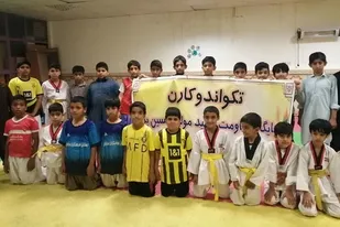کارگاه آموزش تکواندو در سراوان برگزار شد