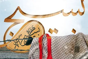 بسیج متن حرکت نظام است