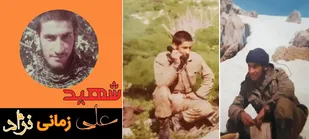 ماجرا جویی برادر پنج ساله شهید از راز و نیاز عاشقانه برادرش با معبود و معشوق   پرده برداشت