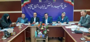سه کمیسیون ماده ۵ در شرق استان سمنان (شاهرود) برگزار شد