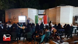 کافه گفتگوی بسیج جامعه زنان تربت&zwnj;جام با محوریت جهادتبیین+فیلم