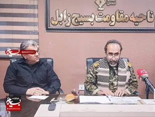 برنامه های هفته بسیج در زابل در حال برگزاری است