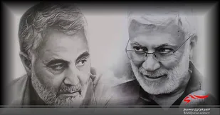 غربالگری کرونایی۹۰ درصد از اهالی استان اردبیل در طرح شهید سلیمانی