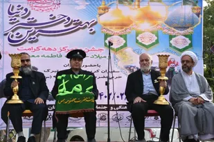 برگزاری جشن &laquo;بهترین دختر دنیا&raquo; در گرگان