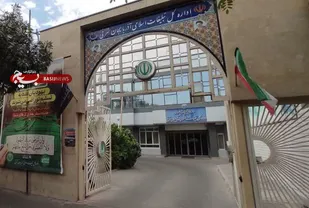 بیانیه تبلیغات اسلامی آذربایجان شرقی در موضوع قیاس ناصحیح امام رضا(ع) با برخی شخصیت&zwnj; ها&nbsp;