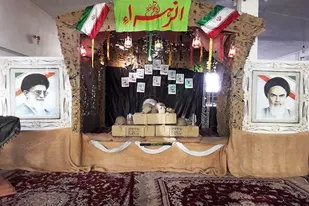 یادواره 19شهید علی&zwnj;آباد و شهدای مدافع حرم همدان