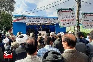 تجمع مردمی حمایت از مردم غزه در میدان معلم میانه برگزار شد