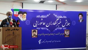 قلم منشأ تحول است و قلم شیوا برنده تر و تأثیرگذارتر است&nbsp;