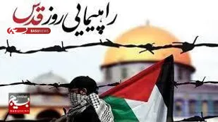 روز قدس، روز مقاومت مستضعفان عالم علیه مستکبران است