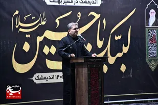 اربعین رزمایش بزرگ و آمادگی تمام امت اسلام است