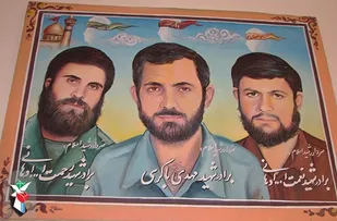 پدر سرداران شهید اوهانی دعوت حق را لبیک گفت