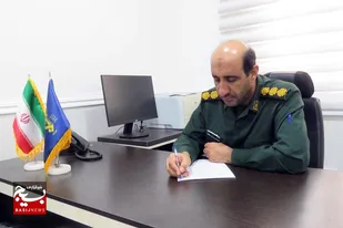 پیام تبریک مسئول سازمان علمی پژوهشی سپاه استان بوشهر