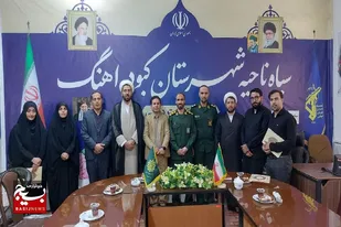 تجلیل از خبرنگاران و اصحاب رسانه شهرستان کبودراهنگ