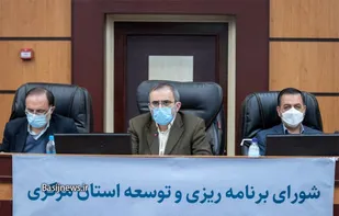 تخصیص ۳۴۳ میلیارد اعتبار محرومیت زدایی به استان مرکزی/ پروژه مسکن ۸۱۰۰ واحدی اراک با حضور وزیر راه کلنگ زنی می&zwnj;شود